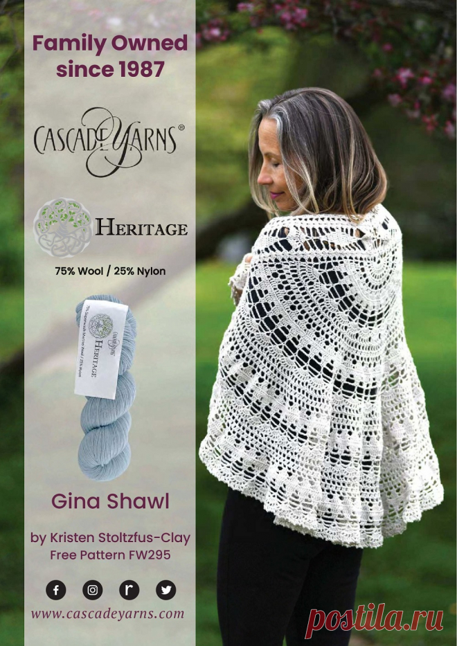 Inside Crochet №147 2022