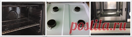 Как сделать средство для мытья Духовки, Плиты и т.д., которое отмывает любые загрязнения легко и быстро.