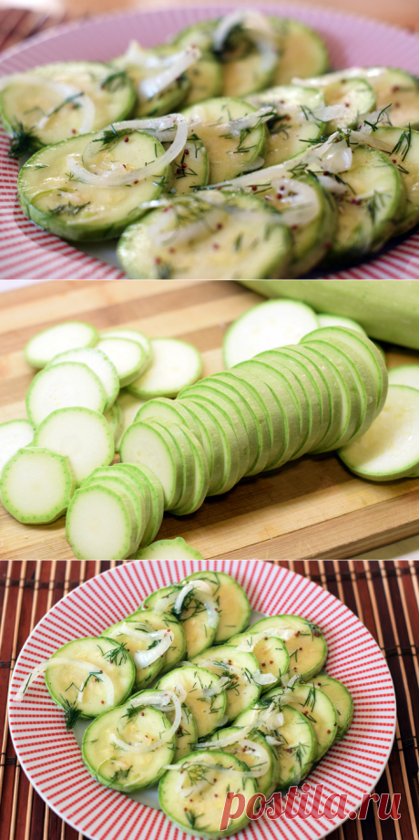 МАРИНОВАННЫЕ КАБАЧКИ