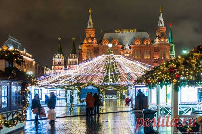 Москва. Новогодняя иллюминация.