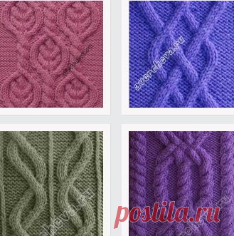 каталог узоров косы,жгуты,ажурныеузоры,ромбы | каталог вязаных спицами узоров