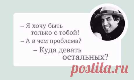 Люди | Мотивация. Саморазвитие. Успех. | ВКонтакте