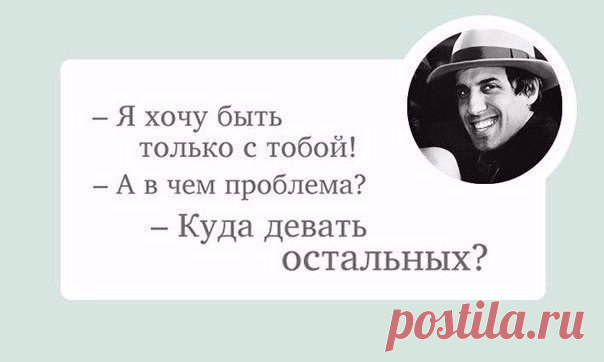 Люди | Мотивация. Саморазвитие. Успех. | ВКонтакте