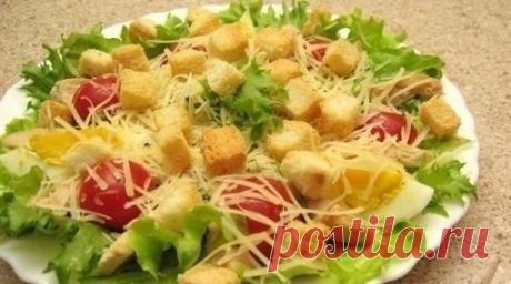 Интересные новости