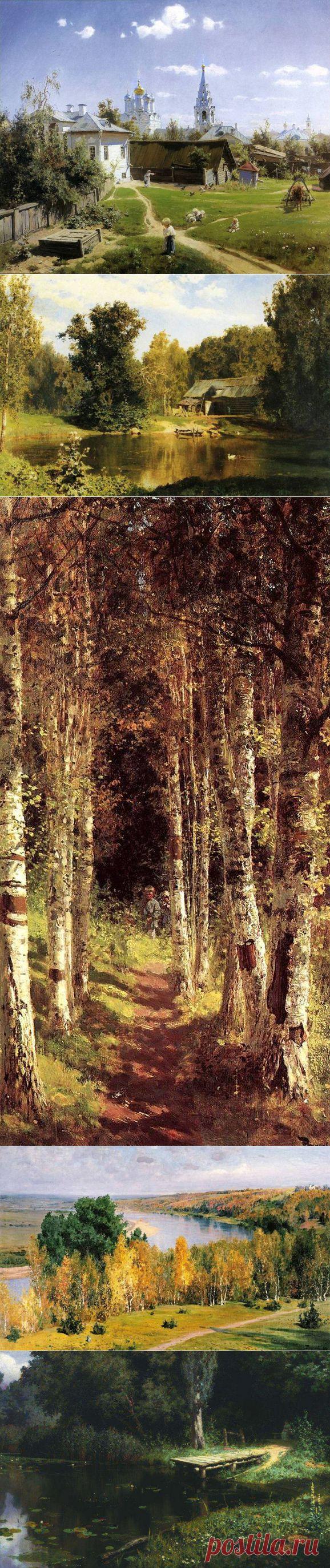 Василий Дмитриевич Поленов