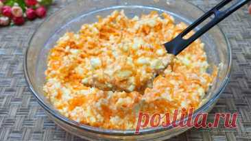 Вместо сырников! Беру тыкву и творог и готовлю эту вкуснятину. Дети ее обожают! Простой рецепт. Статья автора «Мой Дастархан Вкусно и Быстро» в Дзене ✍:  5. Выпекание
Выложите тесто в форму, разровняйте.
Выпекайте при 180 °C примерно 40–50 минут до золотистой корочки.