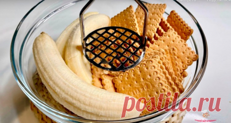 Вкусный десерт из 3-х ингредиентов🧇🥥🍌 - Лучший сайт кулинарии