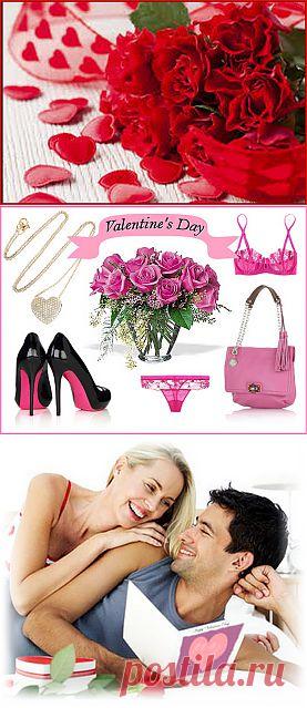 Чудесные подарки любимым на день Святого Валентина