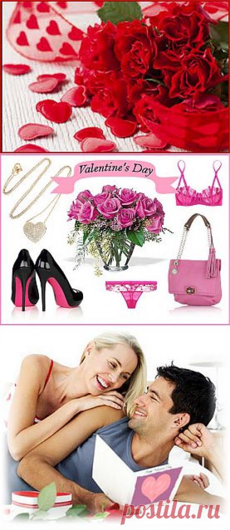 Чудесные подарки любимым на день Святого Валентина
