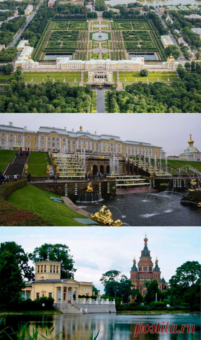 Петергоф ((Петродворец) ) — необычные места России которые стоит посетить