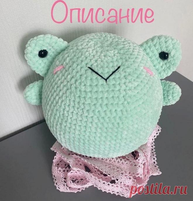 Лягушка-плюшка крючком. Амигуруми схемы и описания. Автор: Татьяна Макарова | IRINELY.ART