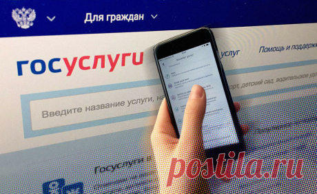 Уловки мошенников и «Госуслуги» Доброго времени суток, уважаемые читатели и подписчики!Сегодня мы погорим о телефонном мошенничестве и о его печальных последствиях....