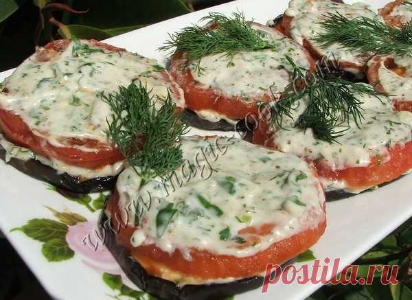 БАКЛАЖАННЫЕ СЛОЙКИ