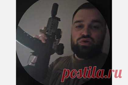 Военблогер из России записал видео с автоматом и словами «за мной пришли, живым не сдамся»