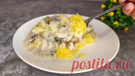 Рис с шампиньонами и мясом в сметанном соусе (очень вкусно и просто)