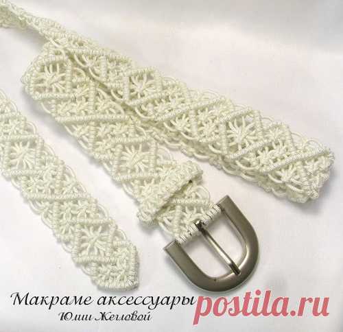 Макраме схемы плетения ремней