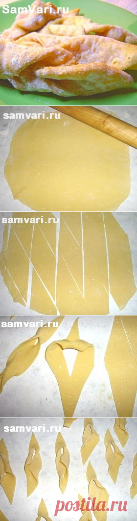 Печенье "Хворост" (вергуны, хрустики). Рецепт с фото хрустящего хвороста.
