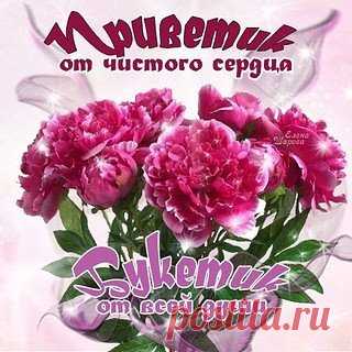 (48) Одноклассники