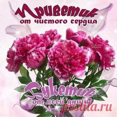 (48) Одноклассники
