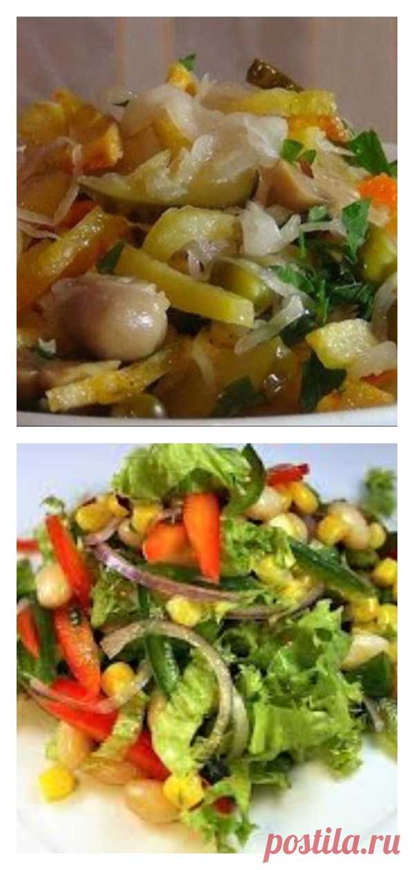 Вкусный постный салат: любимое блюдо не только в пост - tolkovkysno.ru