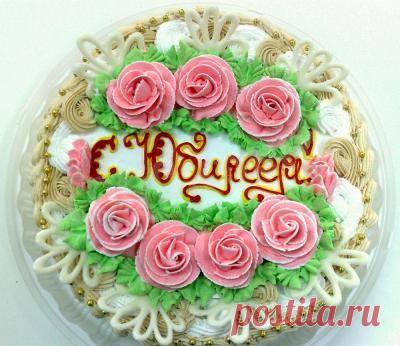 Юбилейный торт на юбилей рецепт с фото - 1000.menu