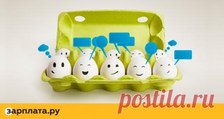 Использование соцсетей в рабочее время могут запретить - nimfa58@mail.ru - Почта Mail.Ru