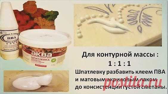 ИЗ ТОГО, ЧТО ПОД РУКАМИ - рукоделие, декор, дизайн — ☼ ОБНОВЛЯЕМ МЕБЕЛЬ | OK.RU