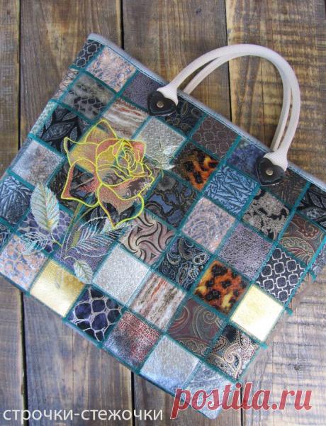 строчки-стежочки : "Последней розы увядание" кожаная сумка.