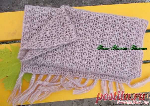 Нежный палантин