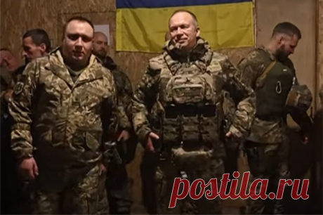 Зеленский предоставил Сырскому «карт-бланш» на смену кадров в армии. Президент Украины ожидает от главкома доклад с конкретными предложениями по дальнейшим действиям на передовой.