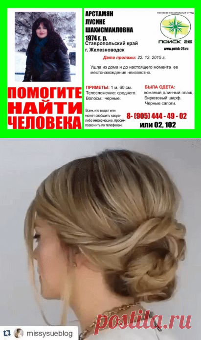 (68) Одноклассники