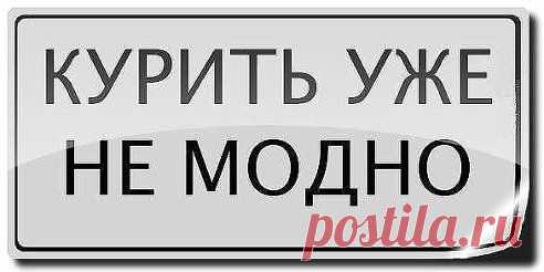 (64) Одноклассники