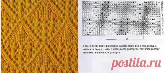 1156_Схема_узора - 19 Сентября 2013 - Копилка узоров