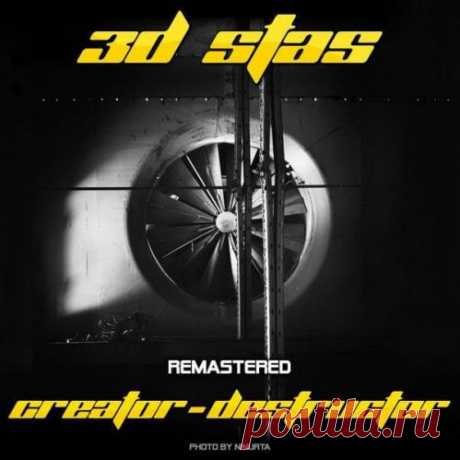 © FREEDNB.COM Fresh Releases Download in MP3 320 kbps, FLAC, WAV For DJs. » Page 4