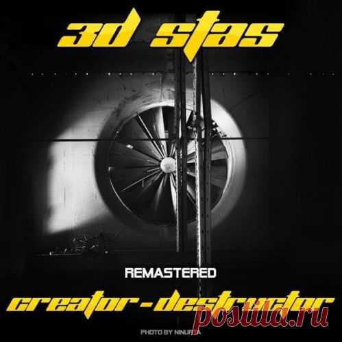 © FREEDNB.COM Fresh Releases Download in MP3 320 kbps, FLAC, WAV For DJs. » Page 4