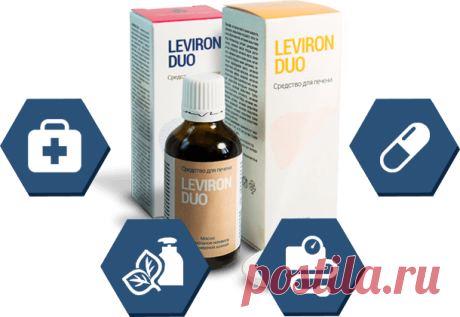 Leviron Duo - средство для восстановления печени