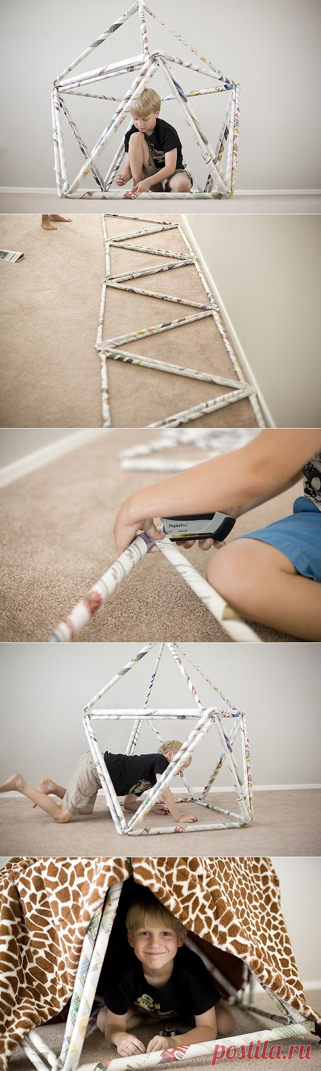 Чем занять ребёнка