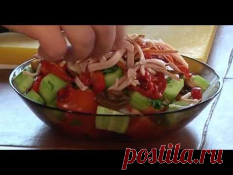 Пастуший салат (Овчарска салата)