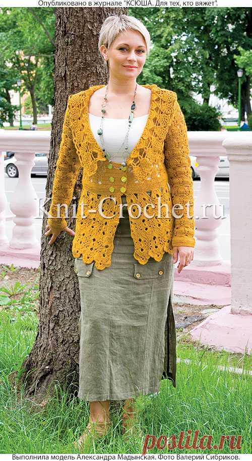Ажурный блейзер с каймой крючком. - Жакеты женские крючком - Вязание крючком - Каталог статей - Вязание спицами и крючком
