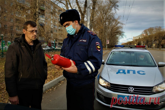 Инспектор просит показать аптечку и огнетушитель в 2021 году – что нужно знать водителю из КоАП и ПДД | Автомания | Яндекс Дзен