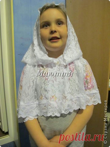 (20) Одноклассники