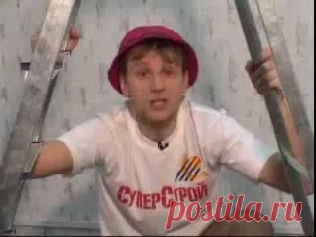 Установка стеновых панелей - YouTube