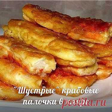 6 самых быстрых и вкусных рецептов.