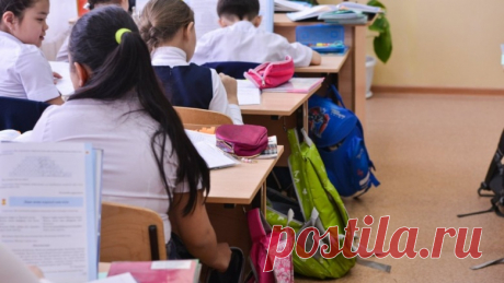 Новые правила зачисления в 1 класс принял МОН РК - Новости Mail.Ru