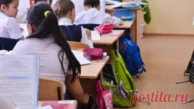 Новые правила зачисления в 1 класс принял МОН РК - Новости Mail.Ru