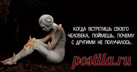 10 лучших цитат Фридриха Ницше
  10 лучших цитат Фридриха Ницше 10 лучших цитат Фридриха Ницше Фридрих...
Читай пост далее на сайте. Жми ⏫ссылку выше