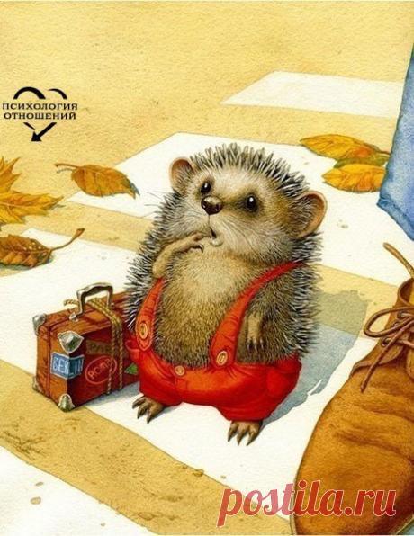 Извините, а вы меня случайно до добра не доведете?