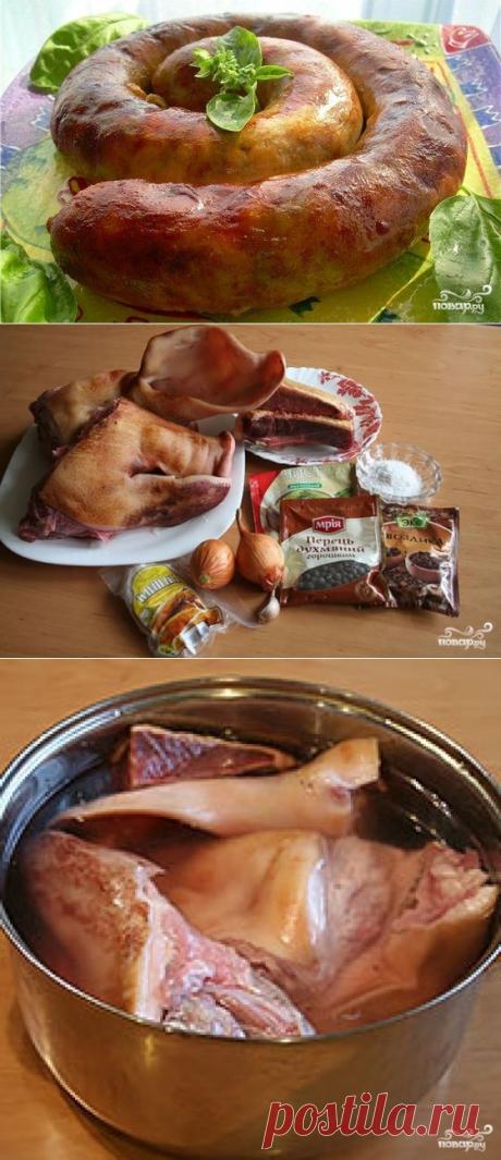 Домашняя колбаса из свиной головы - пошаговый кулинарный рецепт на Повар.ру