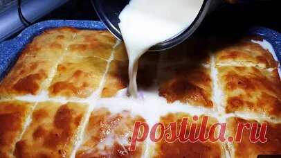 Я ЗАЛИВАЮ МОЛОКОМ ПИРОГ В ДУХОВКЕ ПРОСТАЯ СЛОИСТАЯ ВЫПЕЧКА С НАЧИНКОЙ Новые Слойки | Домашняя Кулинария | Дзен