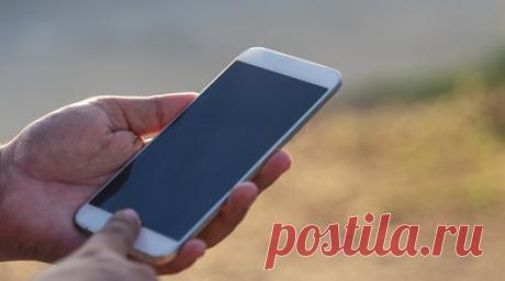 Роскачество: найденный на улице телефон может быть частью мошеннической схемы. Эксперты Центра цифровой экспертизы Роскачества рассказали RT, что делать, если вы нашли на улице мобильный телефон, а также предупредили, что «потерянный» смартфон может быть частью мошеннической схемы. Читать далее